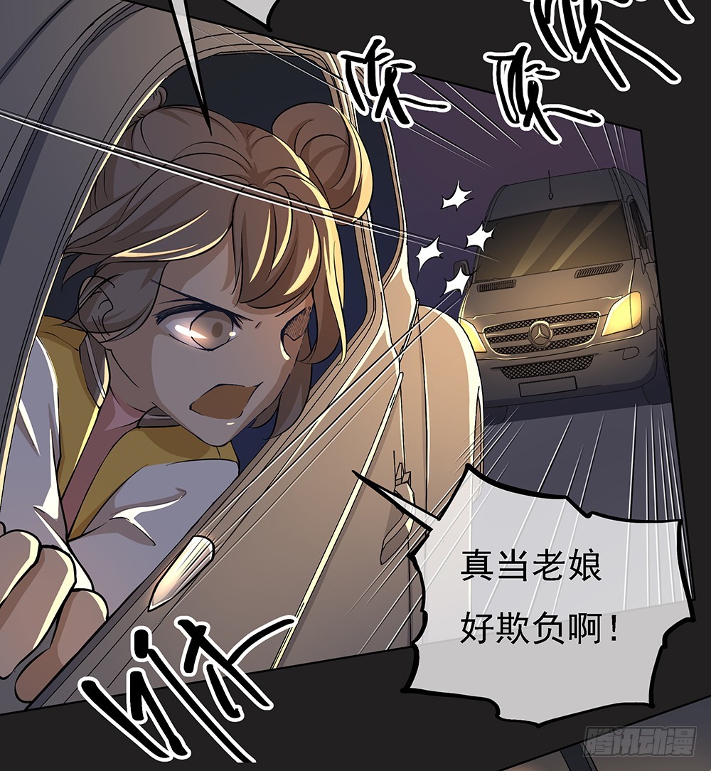 第55话：选择62