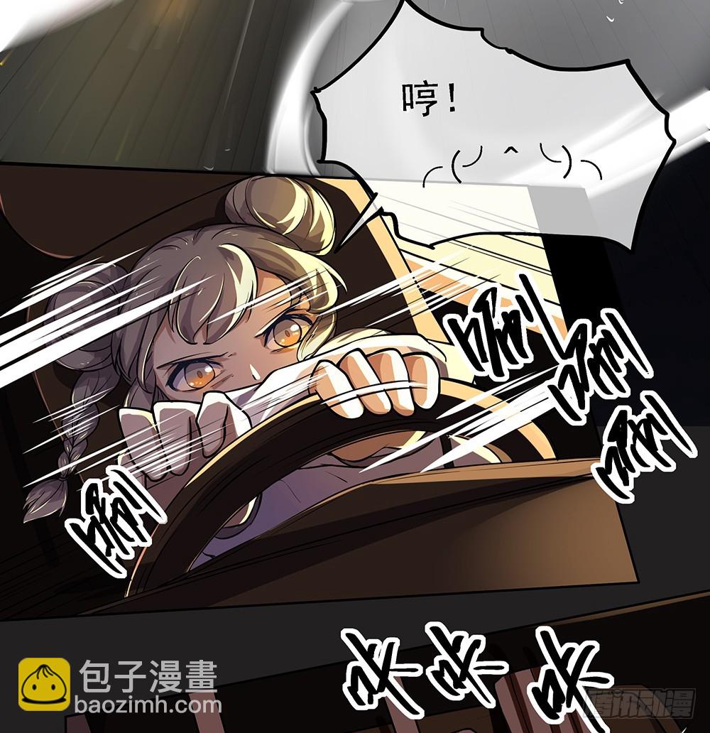 第55话：选择65