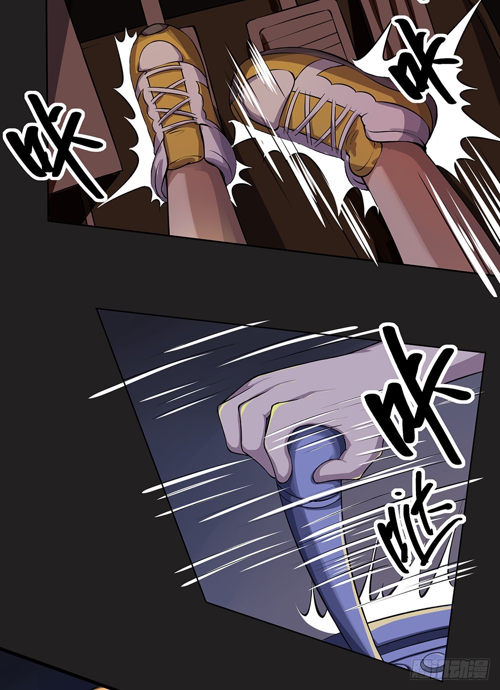 第55话：选择66