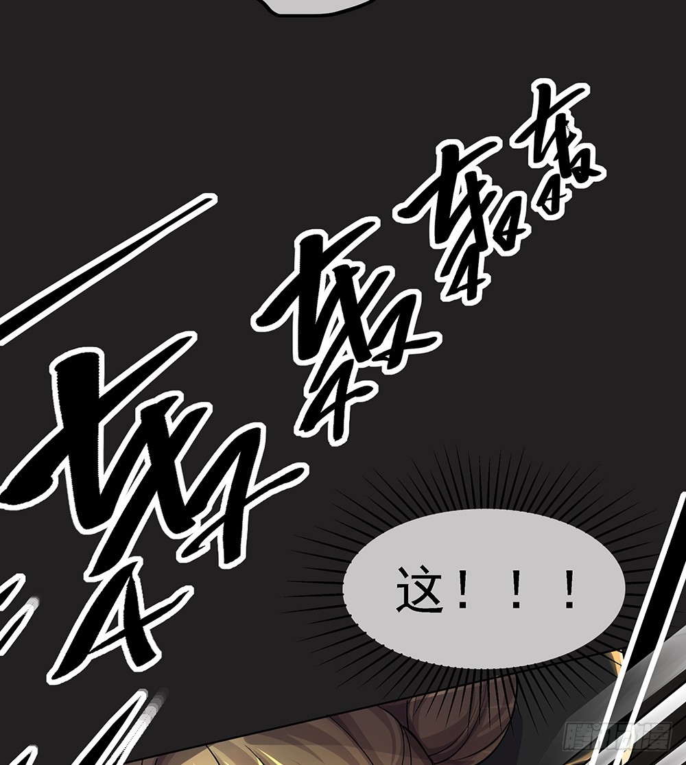 第55话：选择68