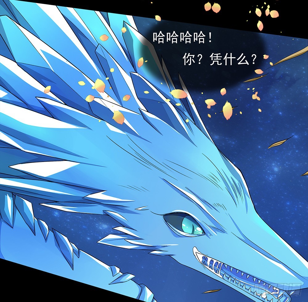第55话：选择7