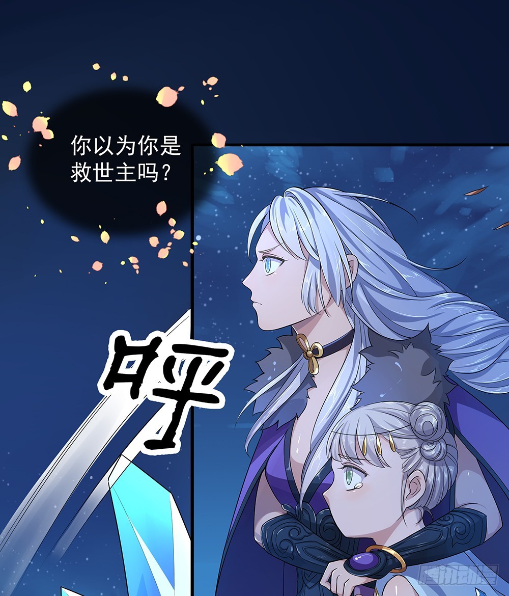 第55话：选择9