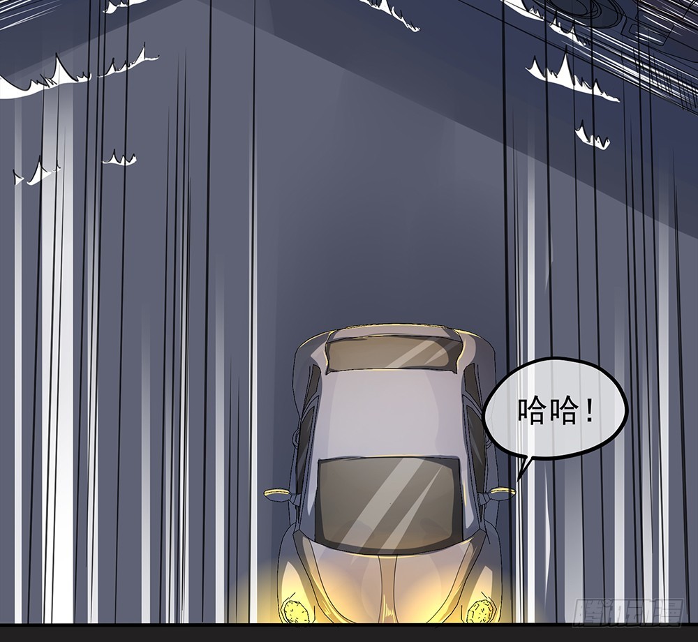 第56话：这是要挂的节奏？10