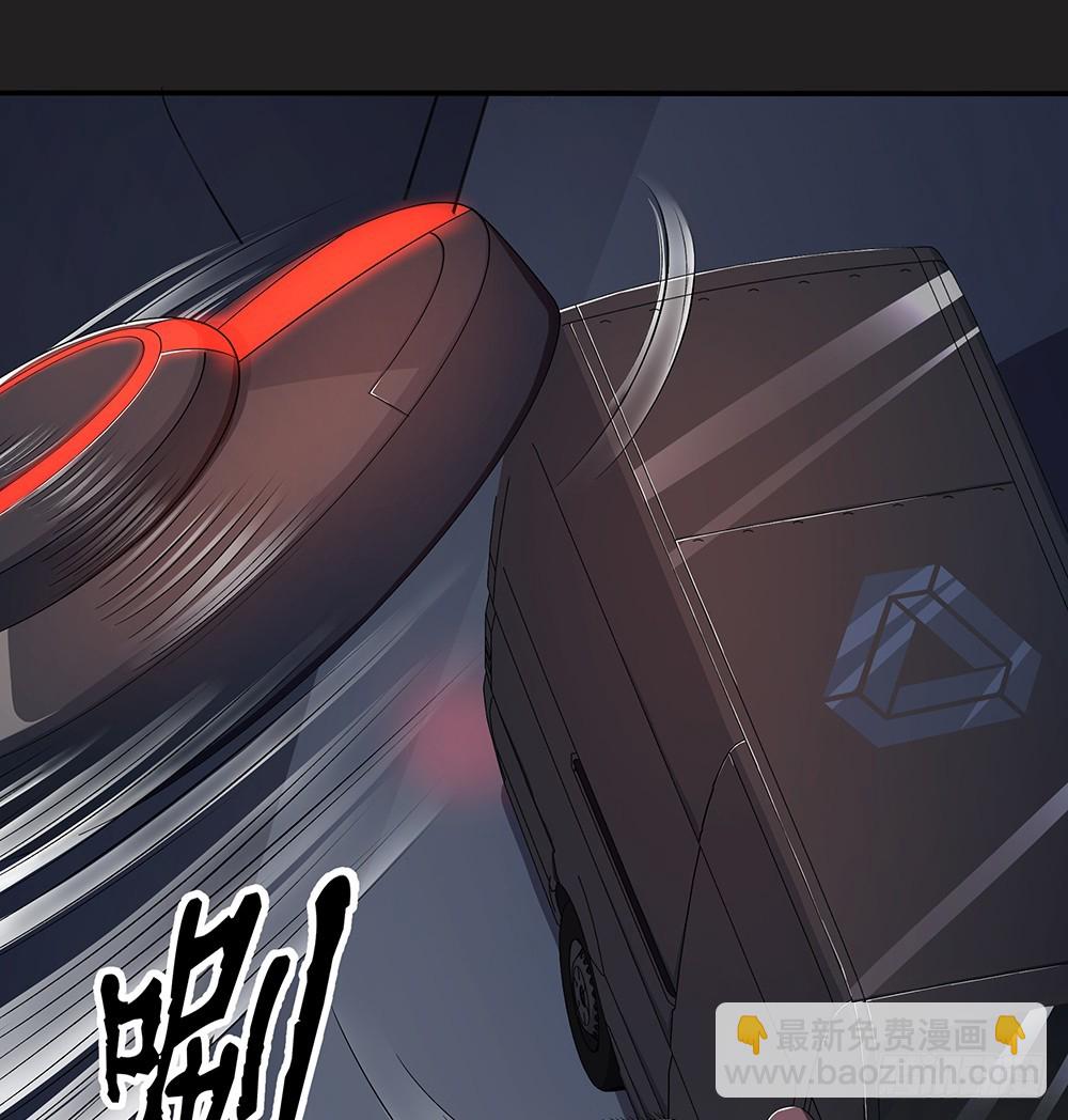 第56话：这是要挂的节奏？14