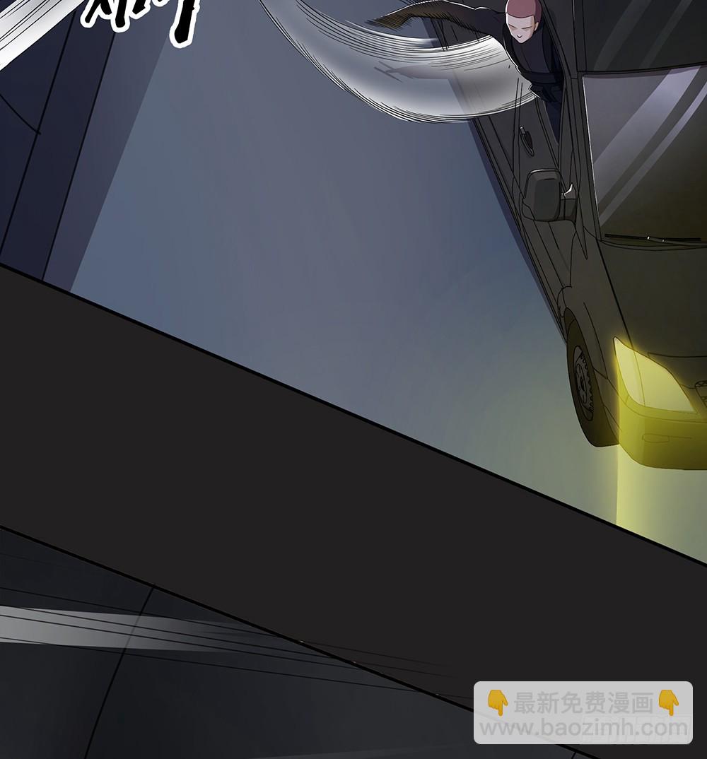 第56话：这是要挂的节奏？15
