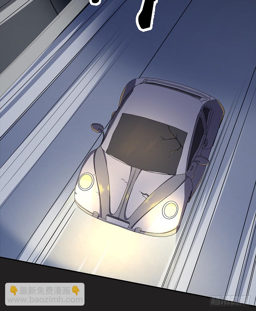 第56话：这是要挂的节奏？17