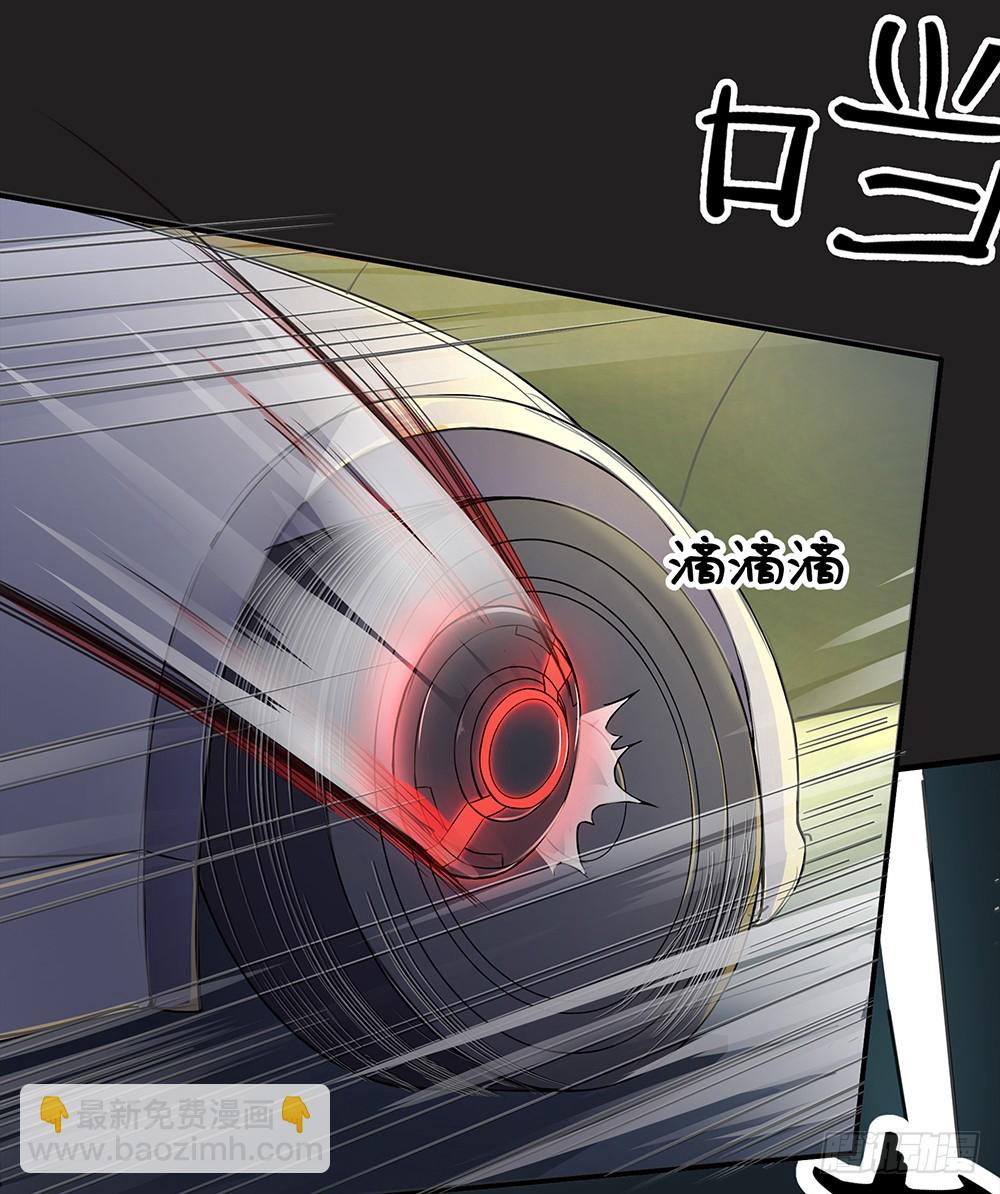 第56话：这是要挂的节奏？18