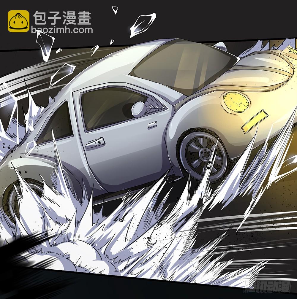 第56话：这是要挂的节奏？20