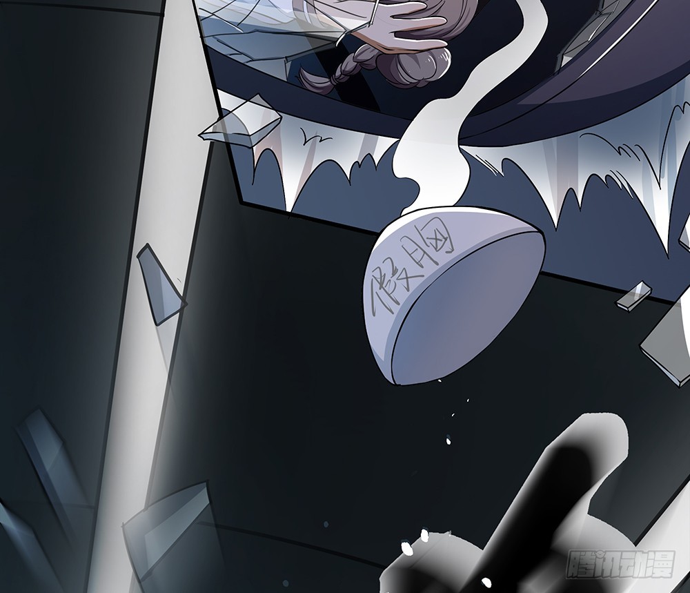 第56话：这是要挂的节奏？22