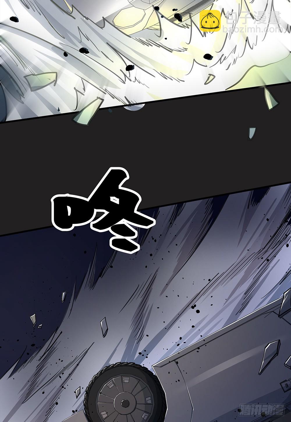 第56话：这是要挂的节奏？24