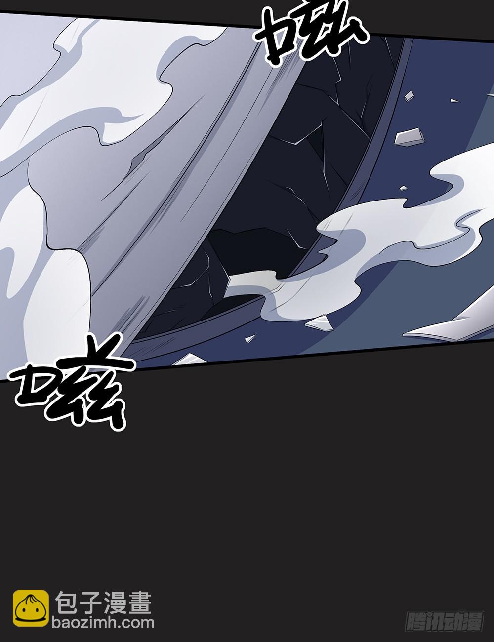第56话：这是要挂的节奏？28
