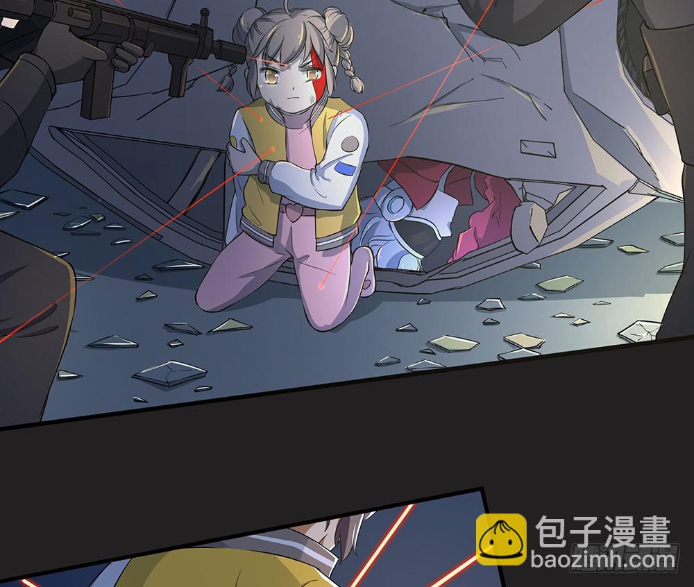 第56话：这是要挂的节奏？44