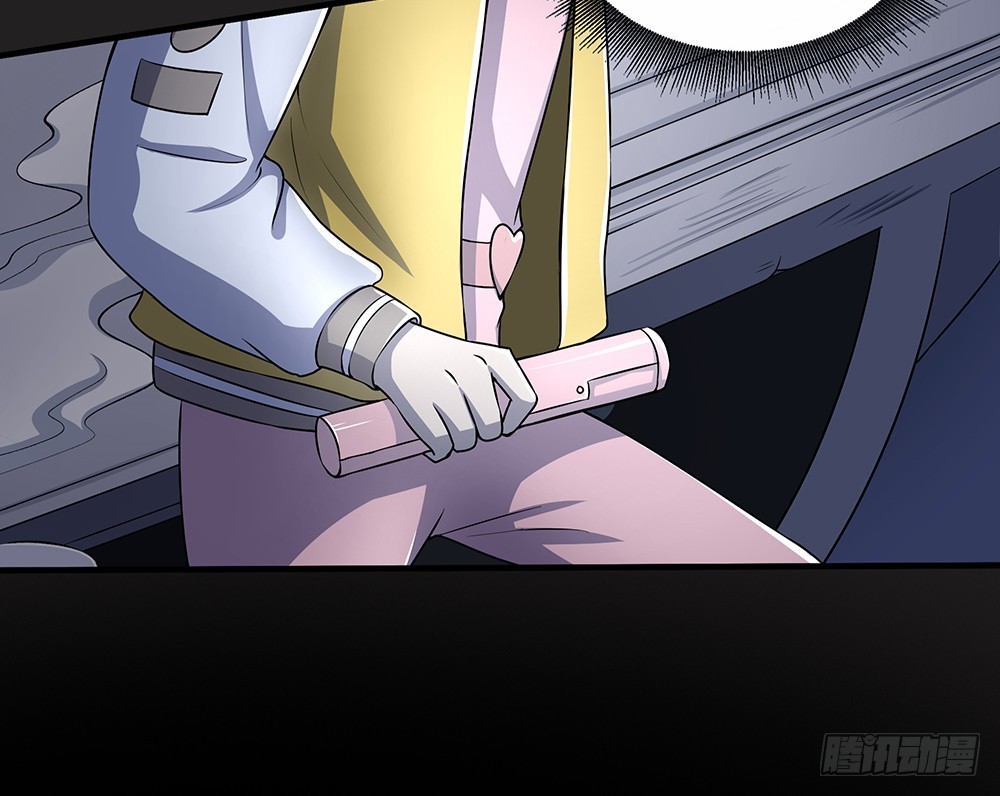 第56话：这是要挂的节奏？50