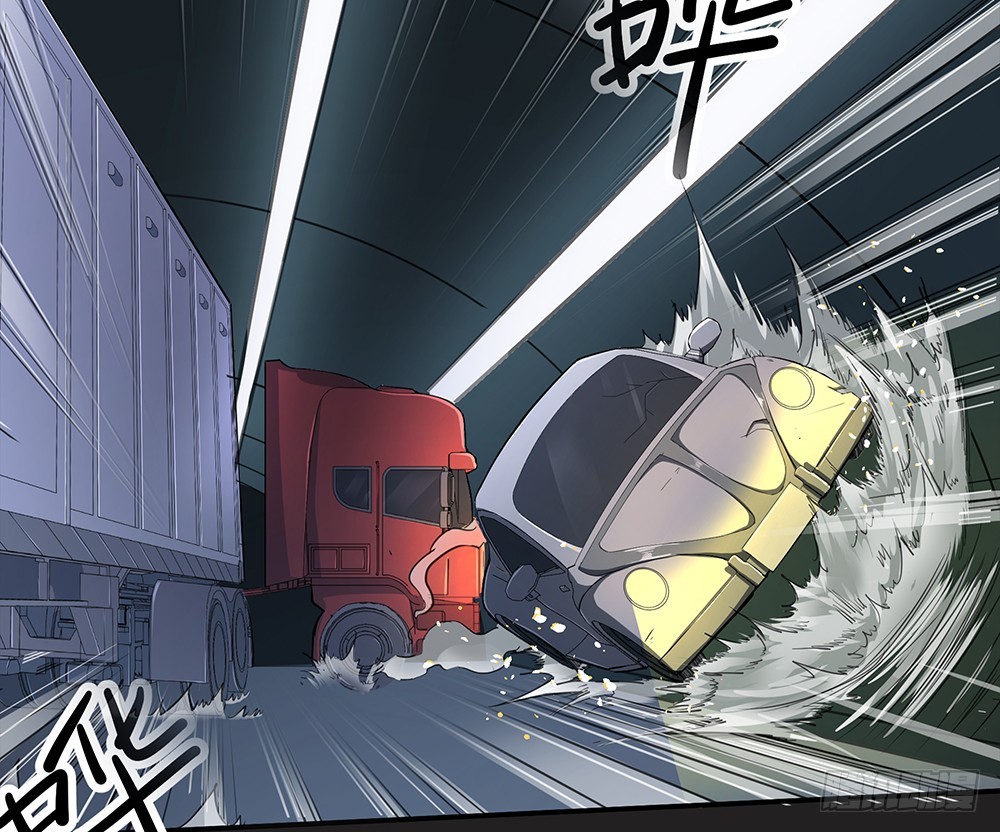 第56话：这是要挂的节奏？6
