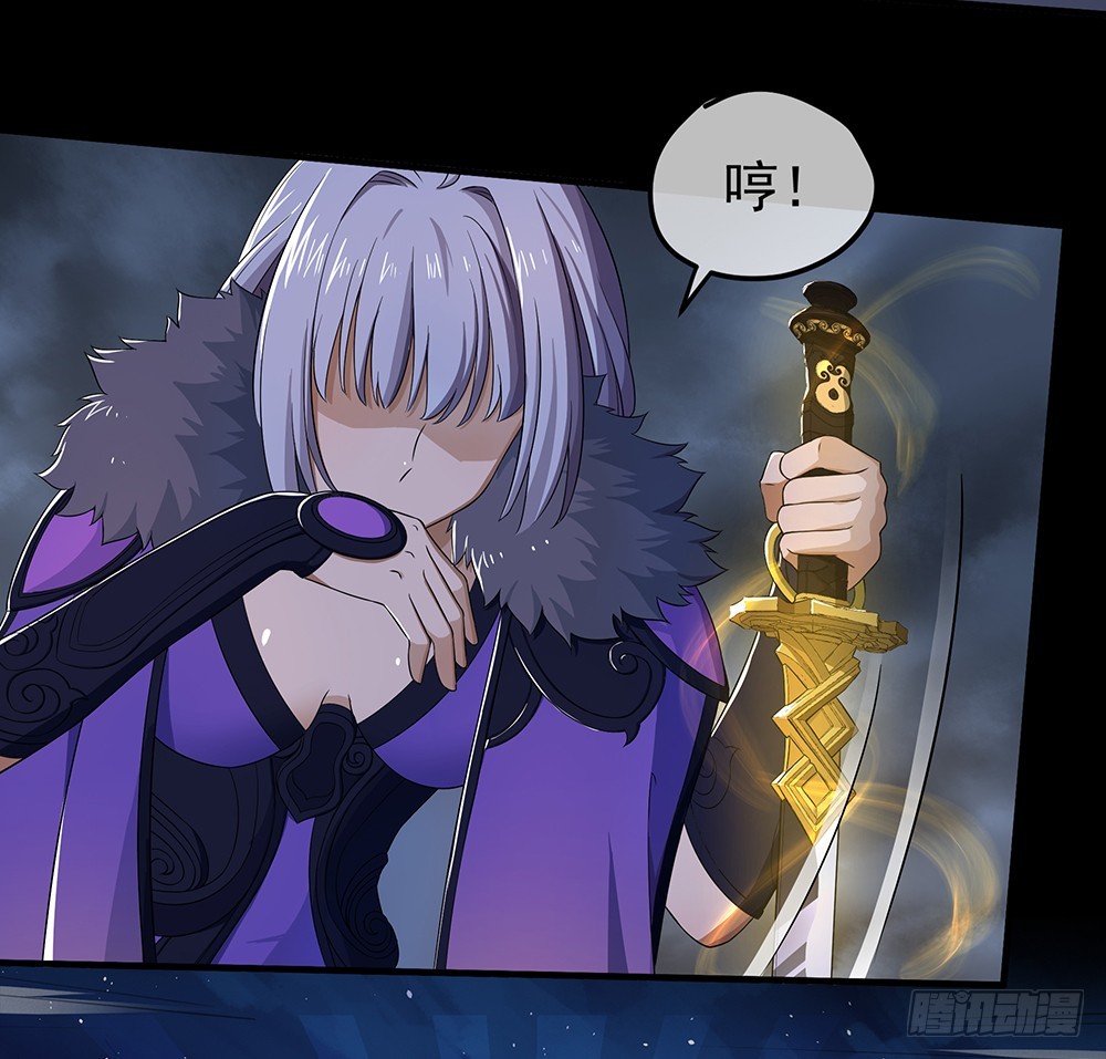 第56话：这是要挂的节奏？61
