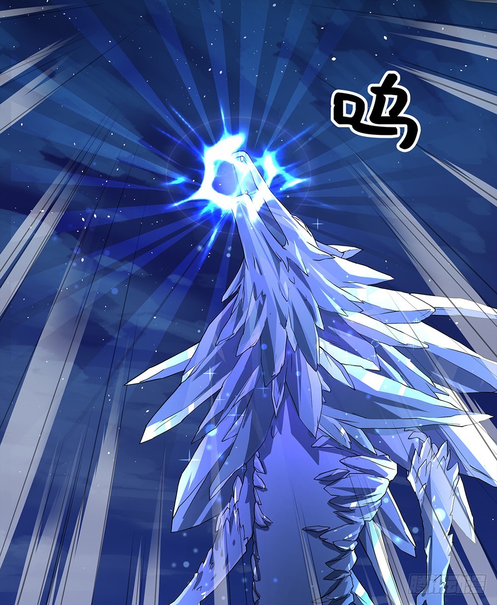 第56话：这是要挂的节奏？62