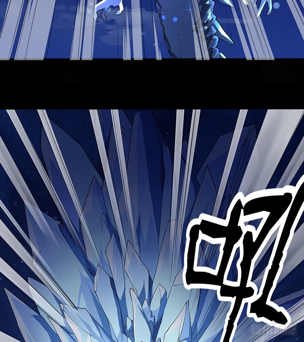 第56话：这是要挂的节奏？63