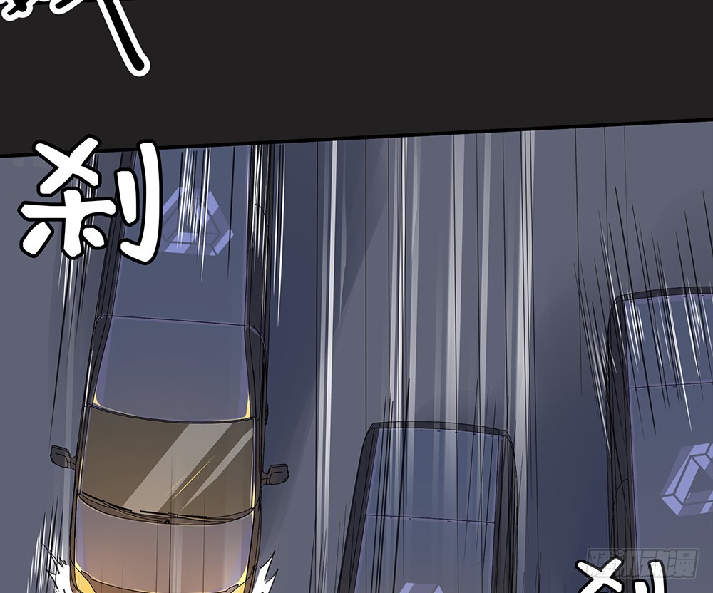 第56话：这是要挂的节奏？7