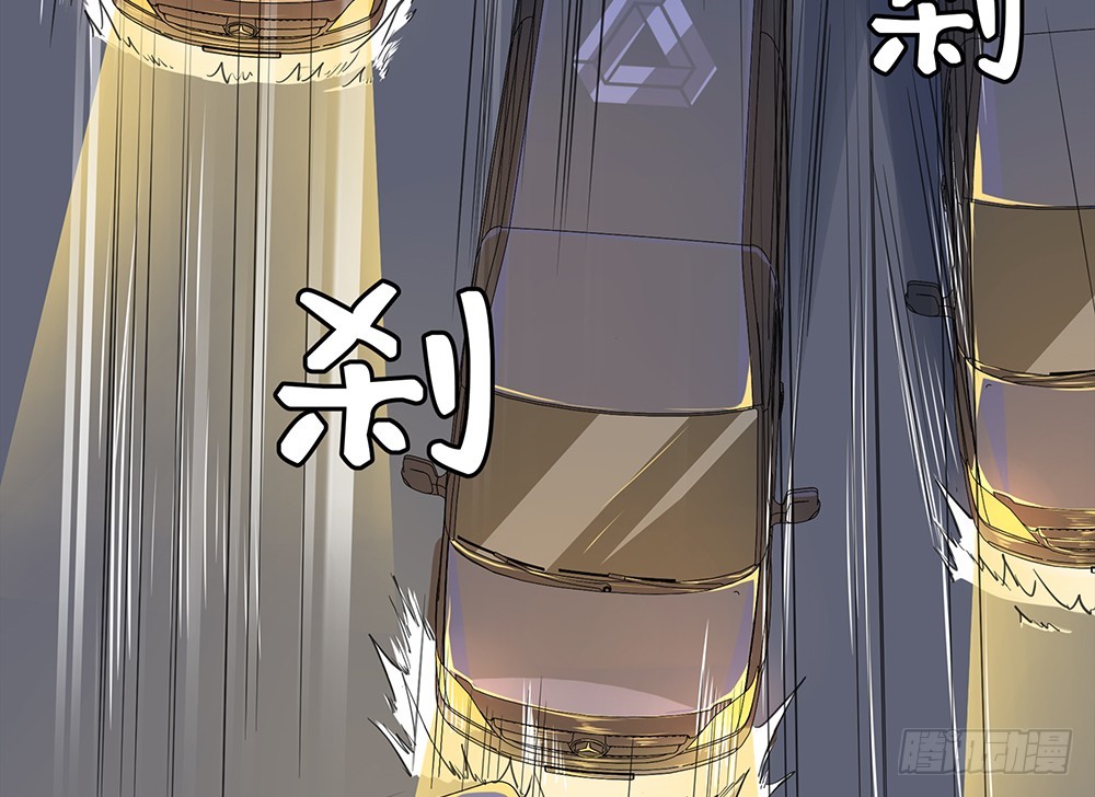 第56话：这是要挂的节奏？8
