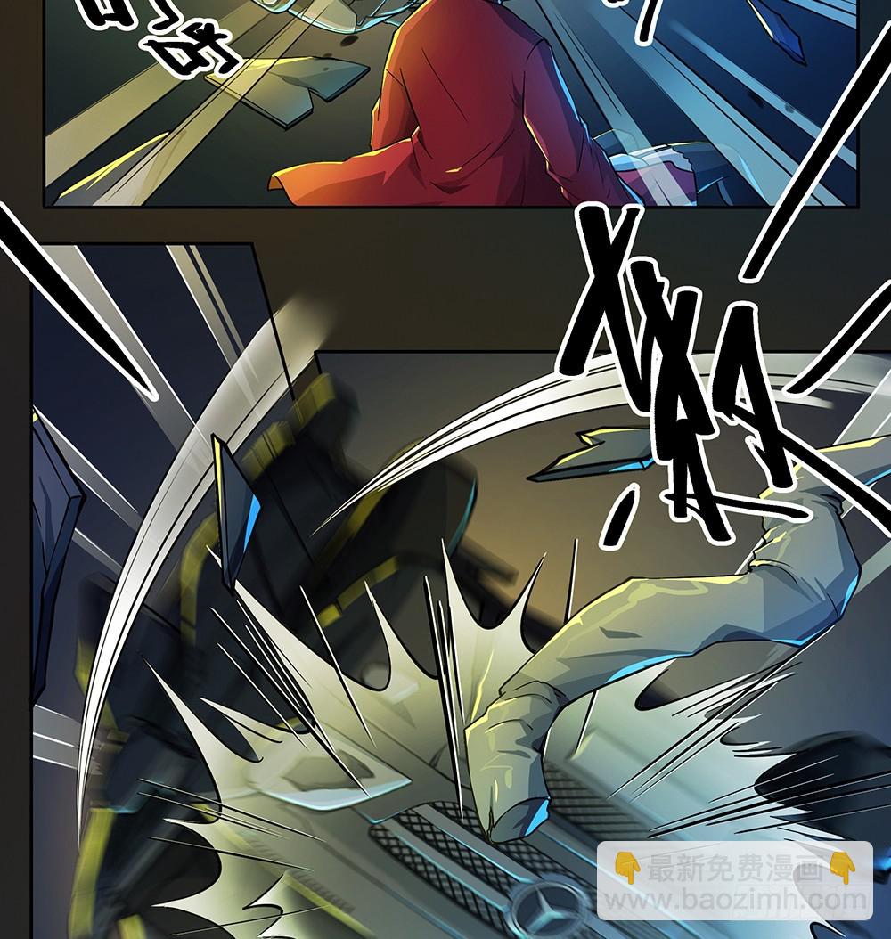 第61话：这一棒！12