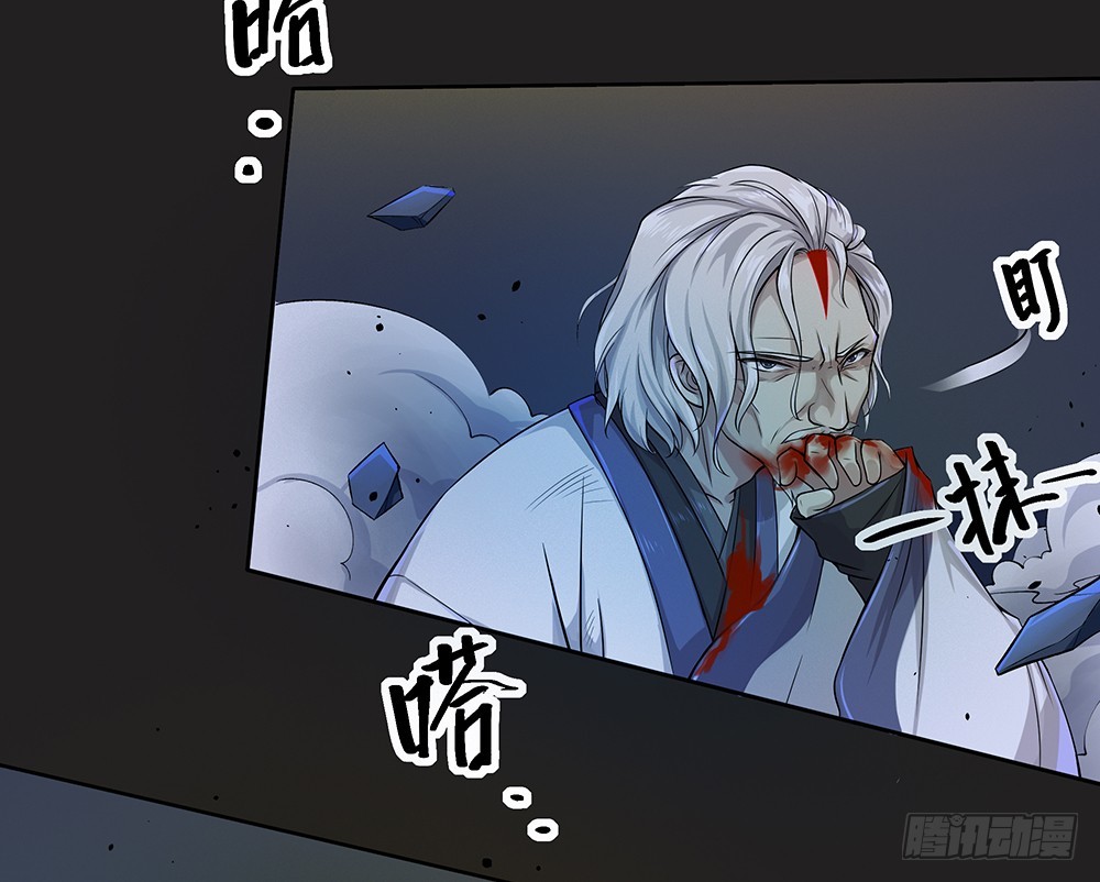 第61话：这一棒！17