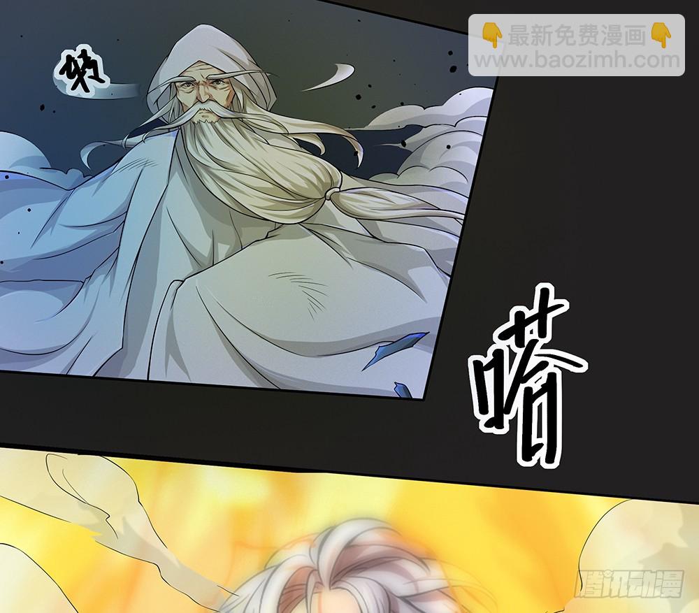 第61话：这一棒！18