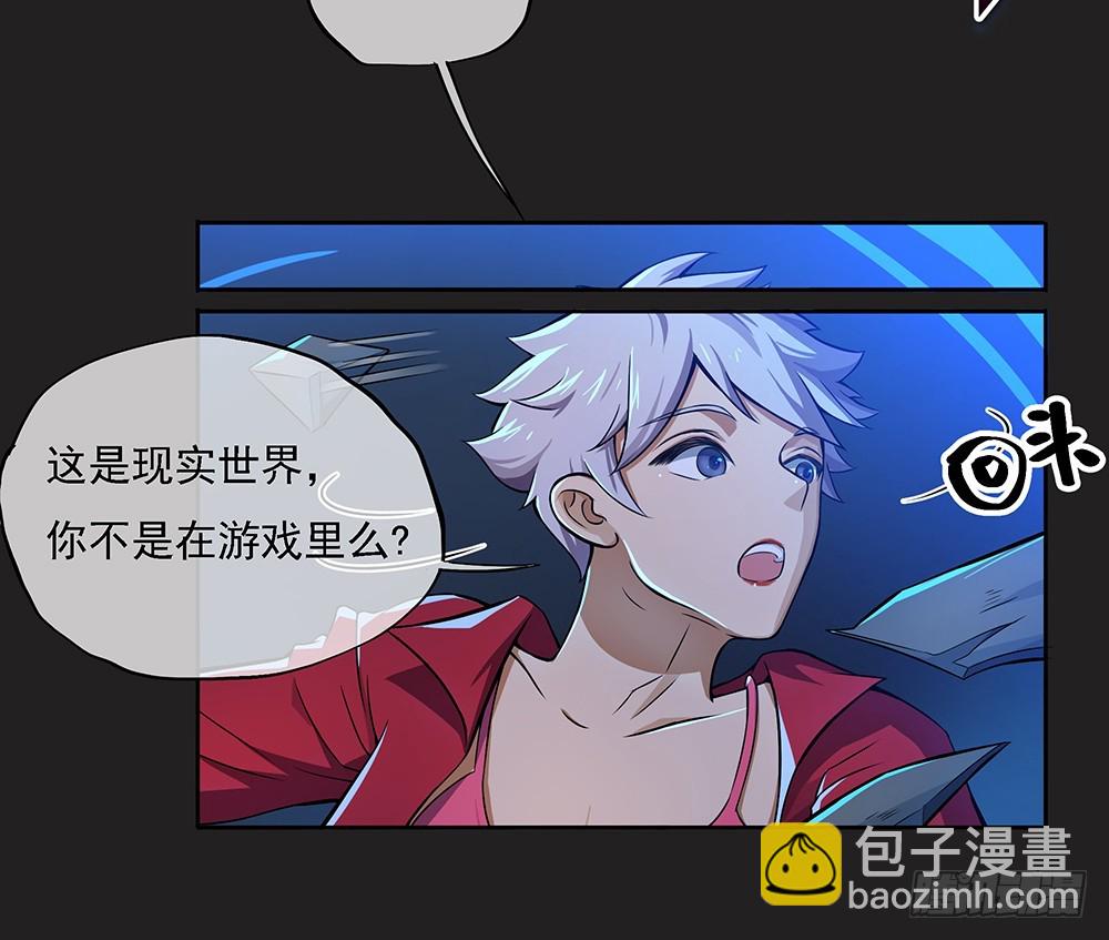 第61话：这一棒！2