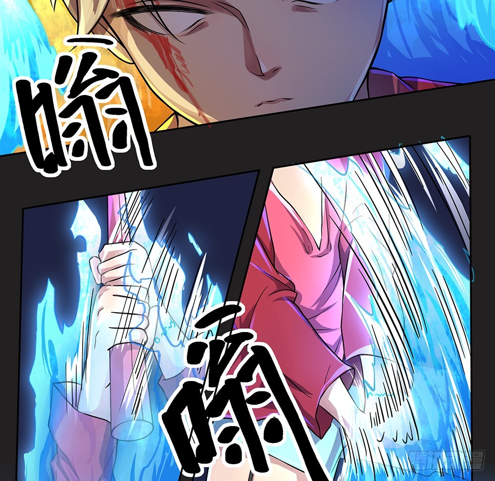 第61话：这一棒！23