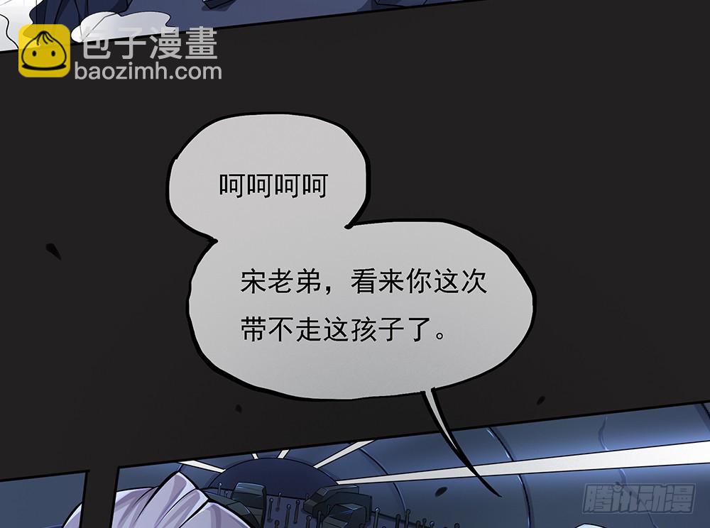 第61话：这一棒！35