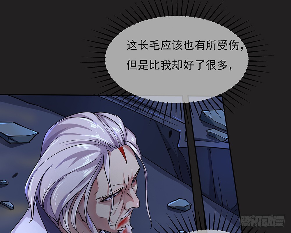 第61话：这一棒！37