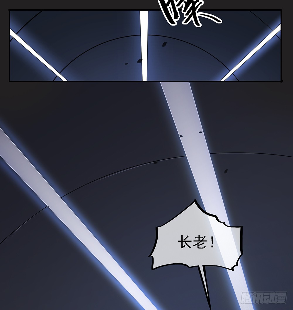 第61话：这一棒！45