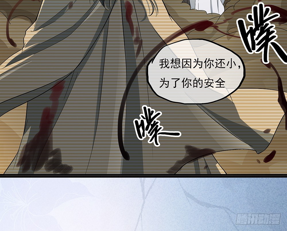 第61话：这一棒！65