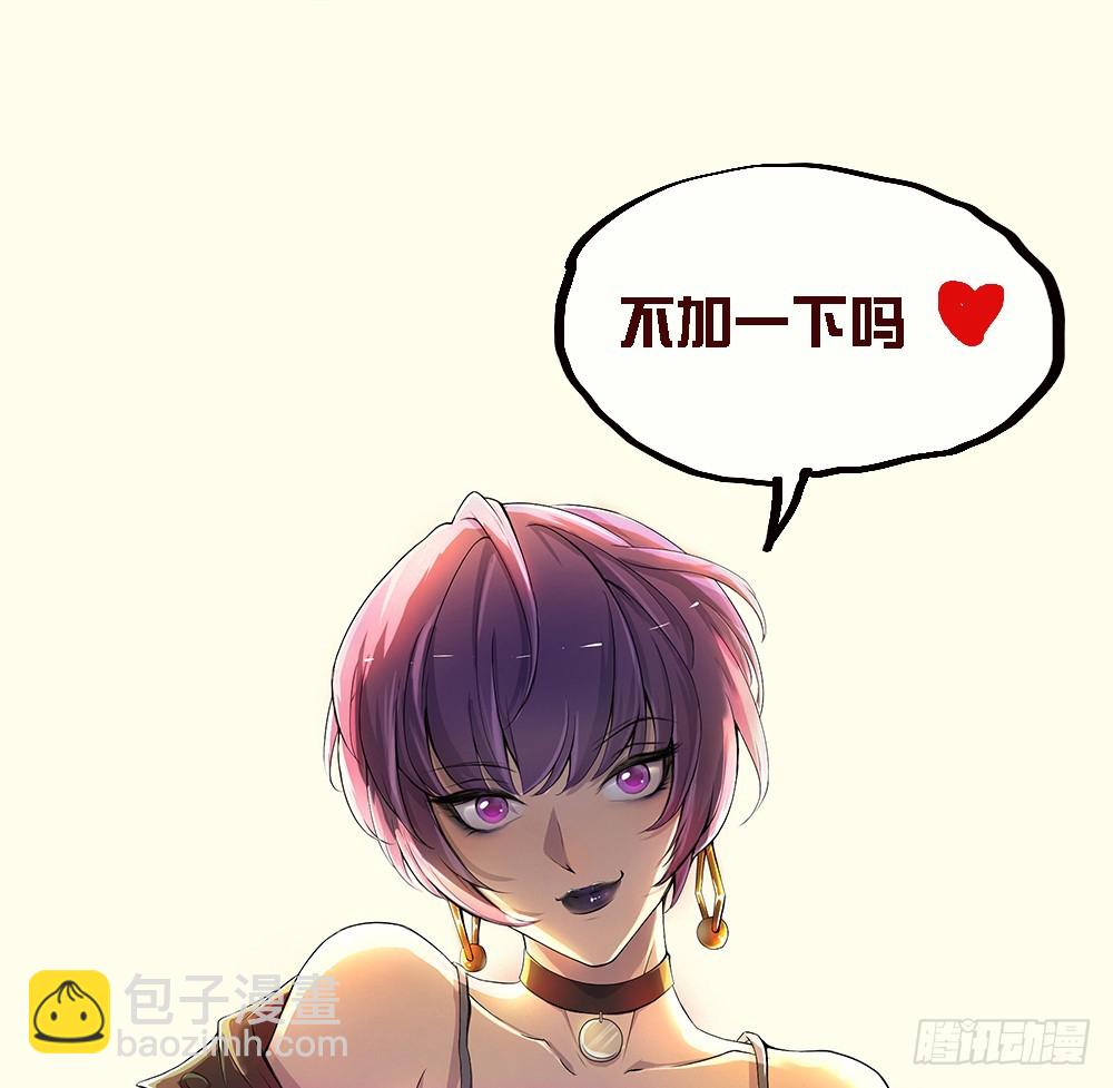 第61话：这一棒！72