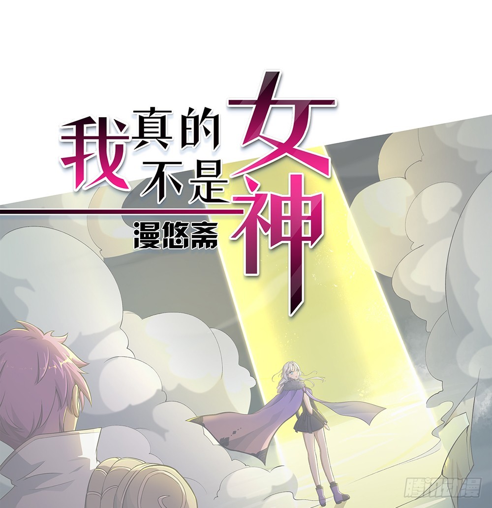 第68话：阿布克0