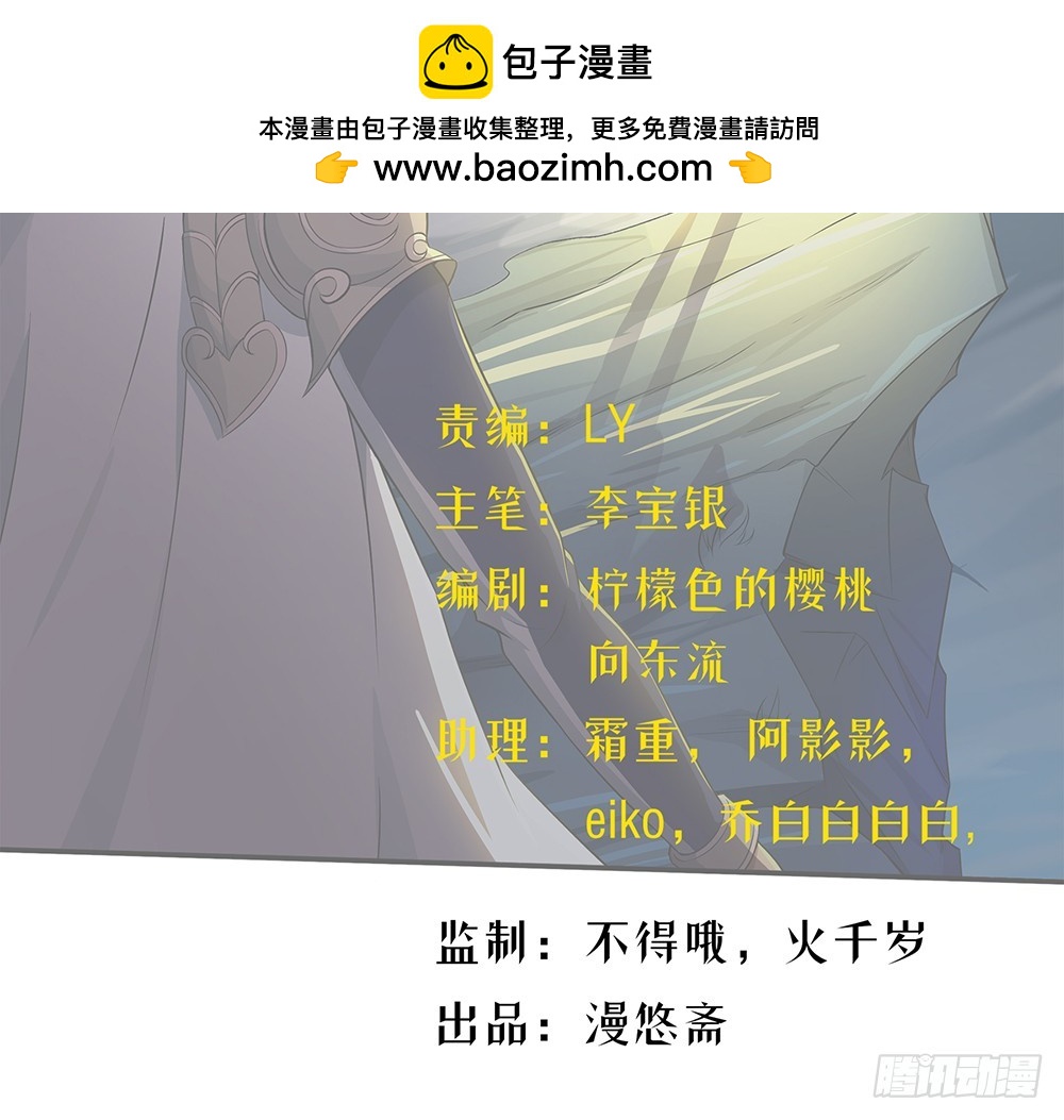 第68话：阿布克1