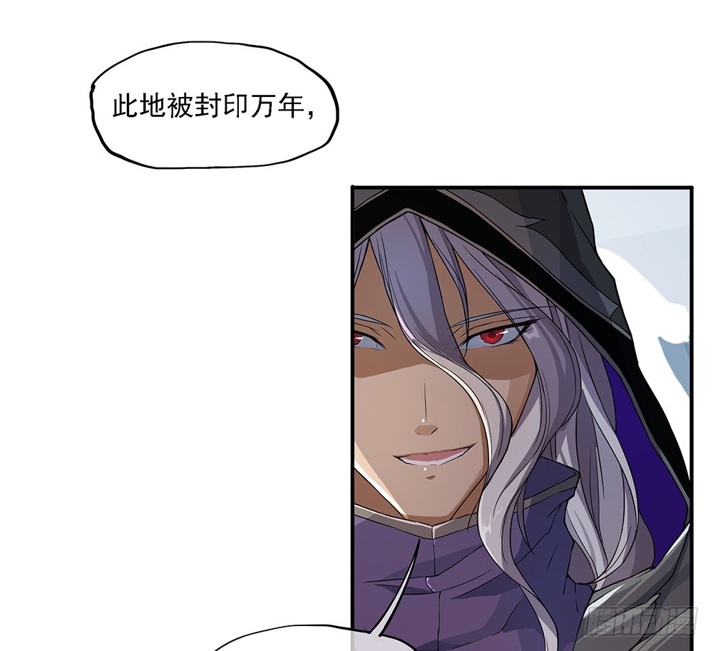 第68话：阿布克11