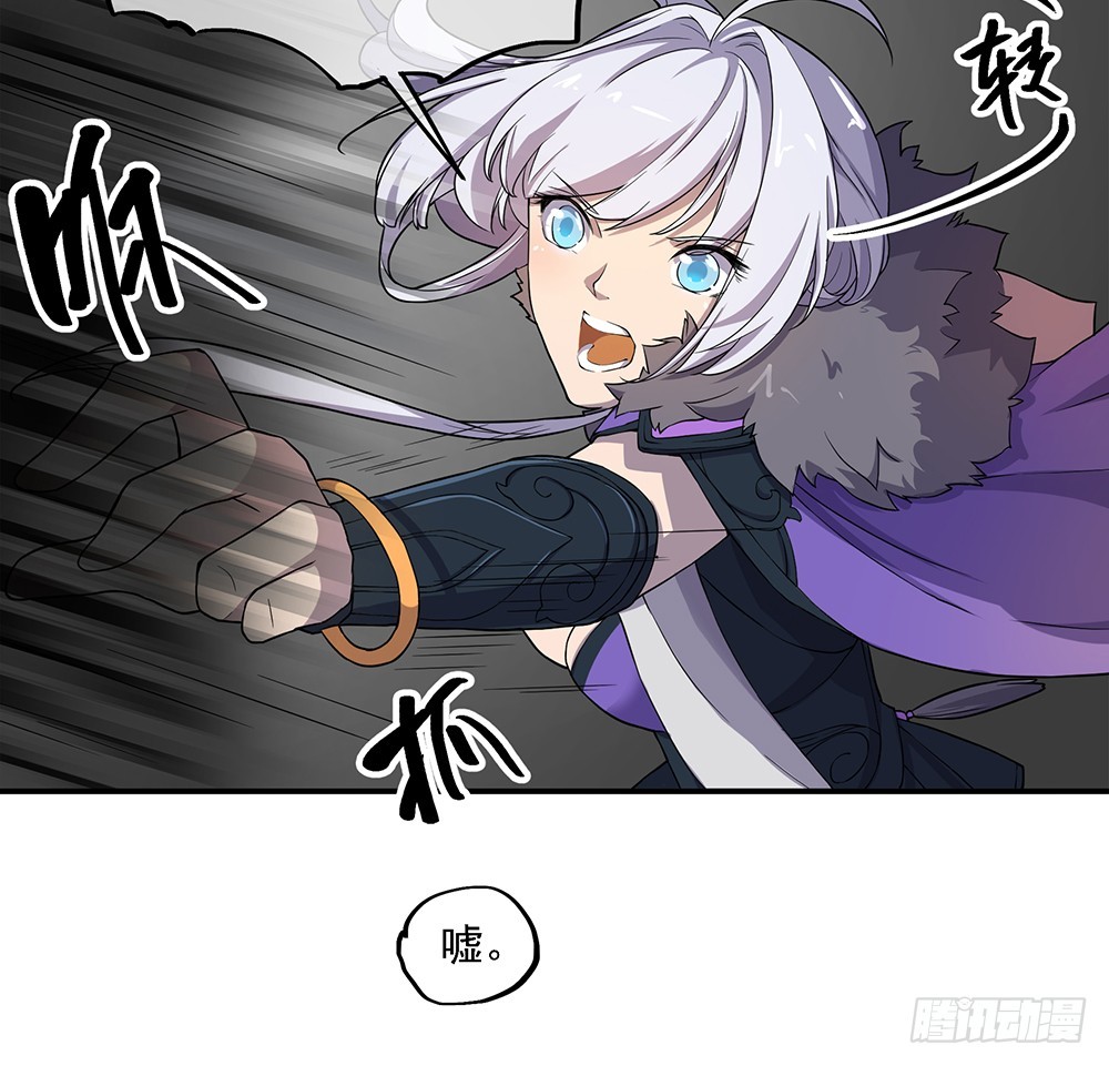 第68话：阿布克14