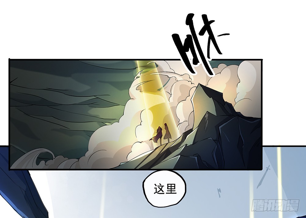 第68话：阿布克2