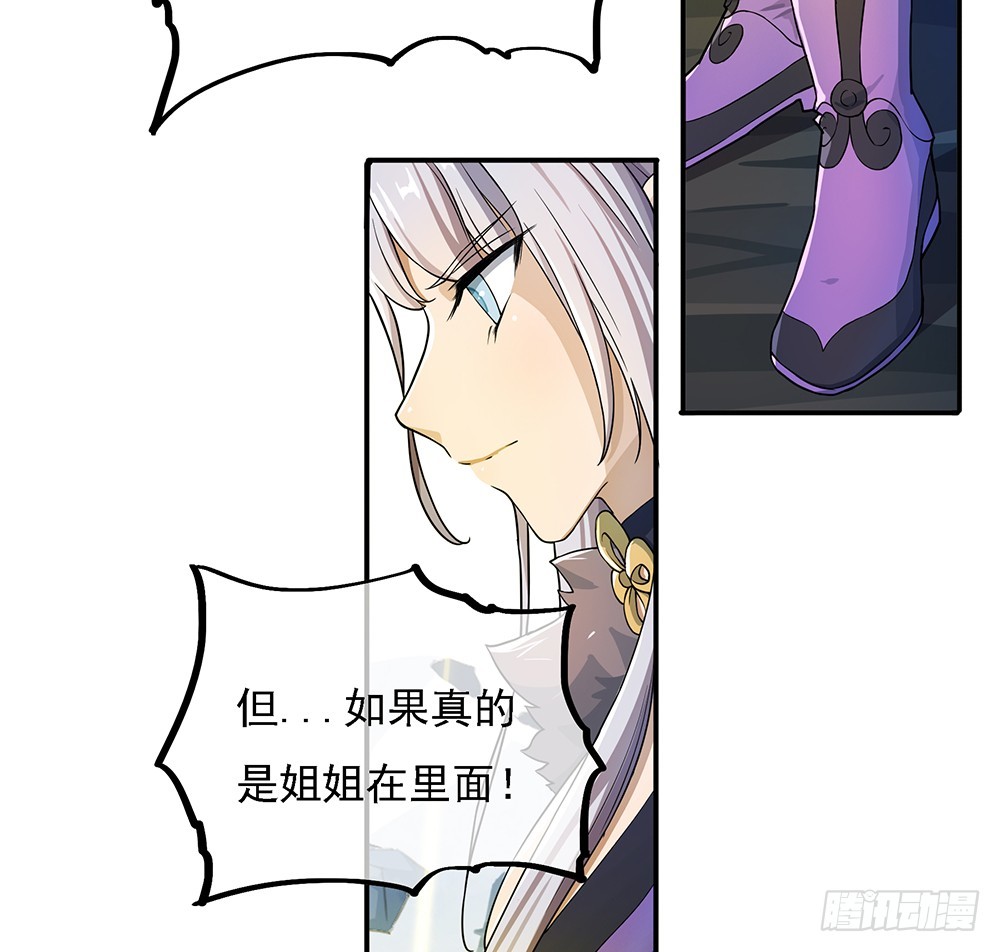 第68话：阿布克25