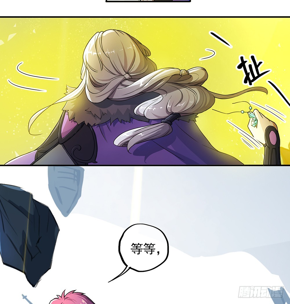 第68话：阿布克26