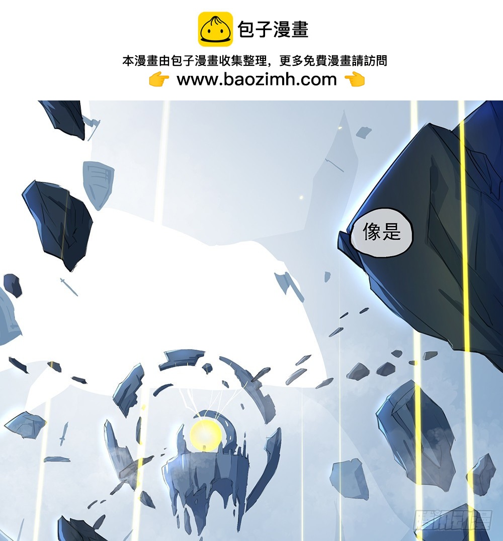 第68话：阿布克3
