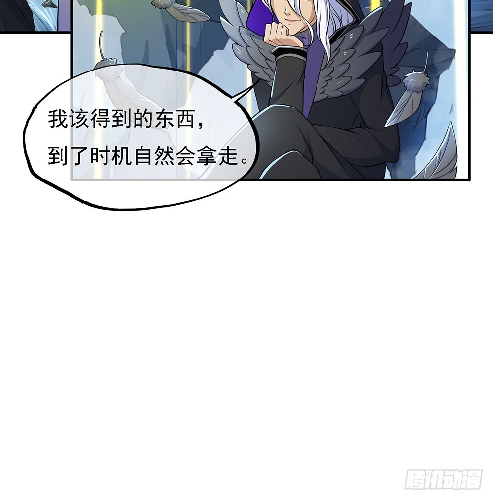 第68话：阿布克31