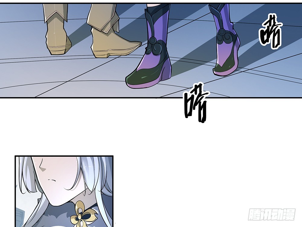 第68话：阿布克33