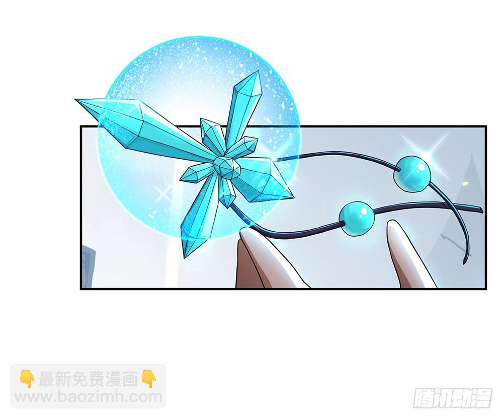 第68话：阿布克35