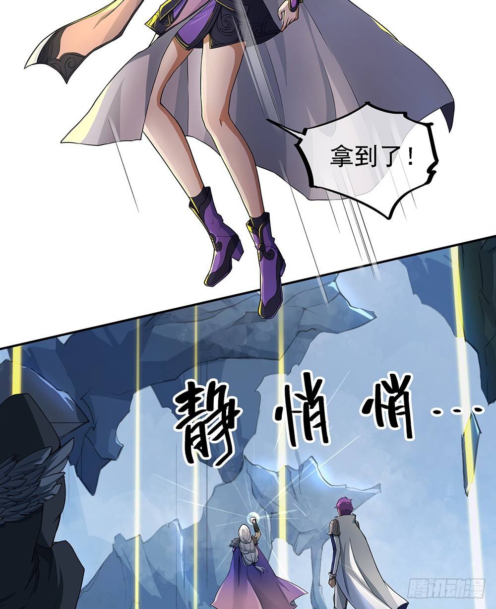 第68话：阿布克40
