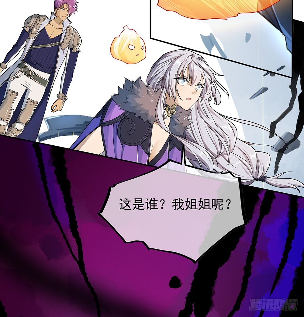 第68话：阿布克46