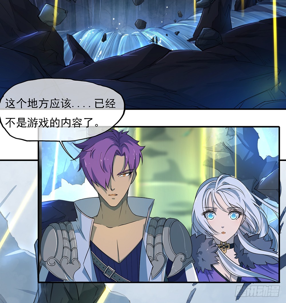 第68话：阿布克5