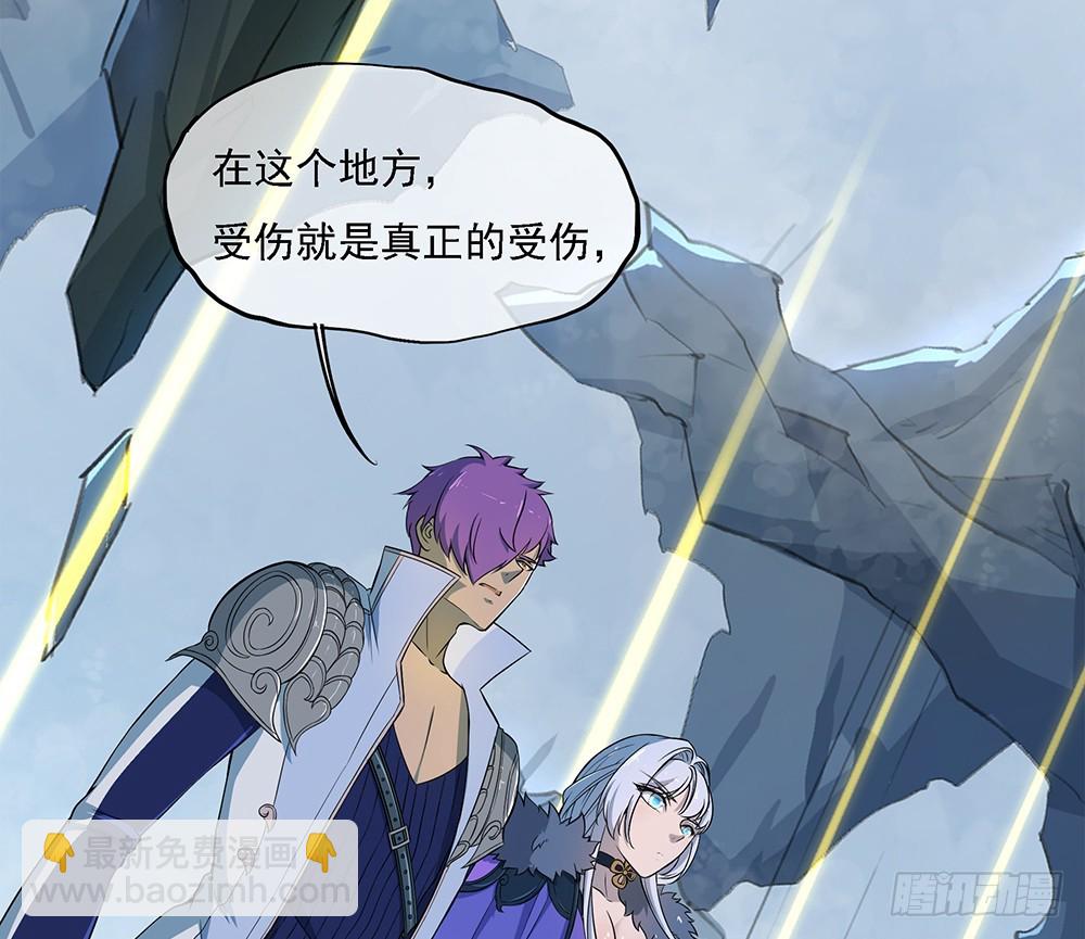 第68话：阿布克6