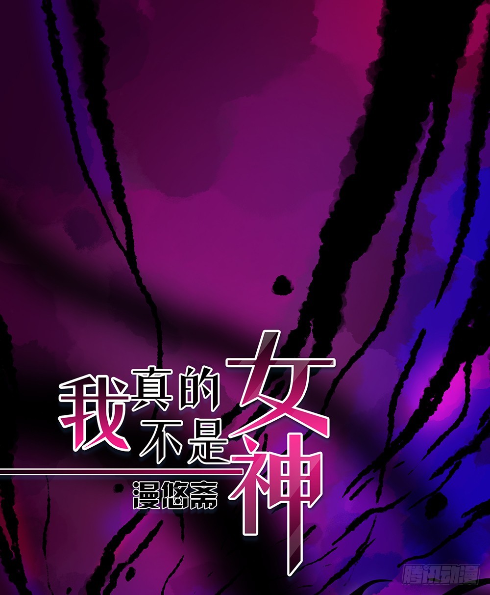 第69话：抢夺0