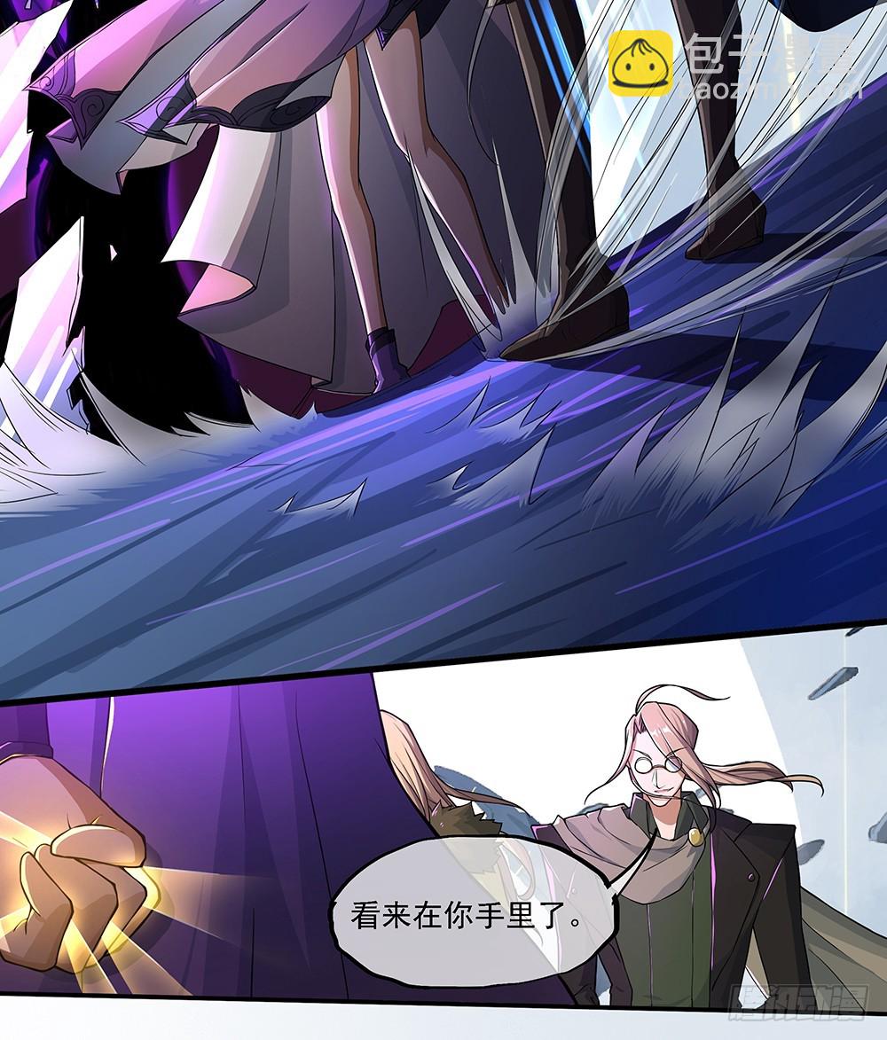 第69话：抢夺11
